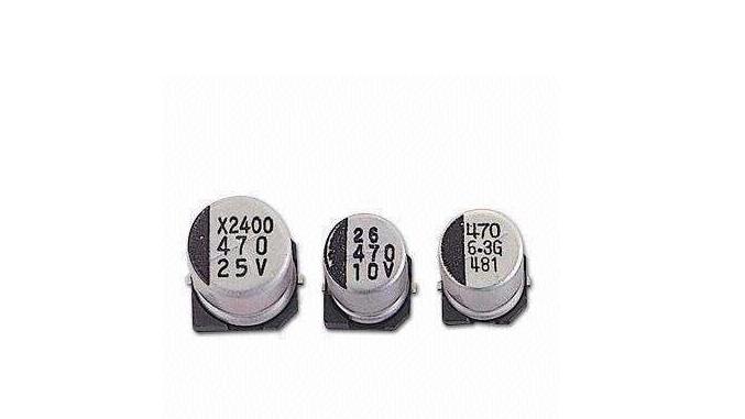 貼片電解電容 貼片電解電容